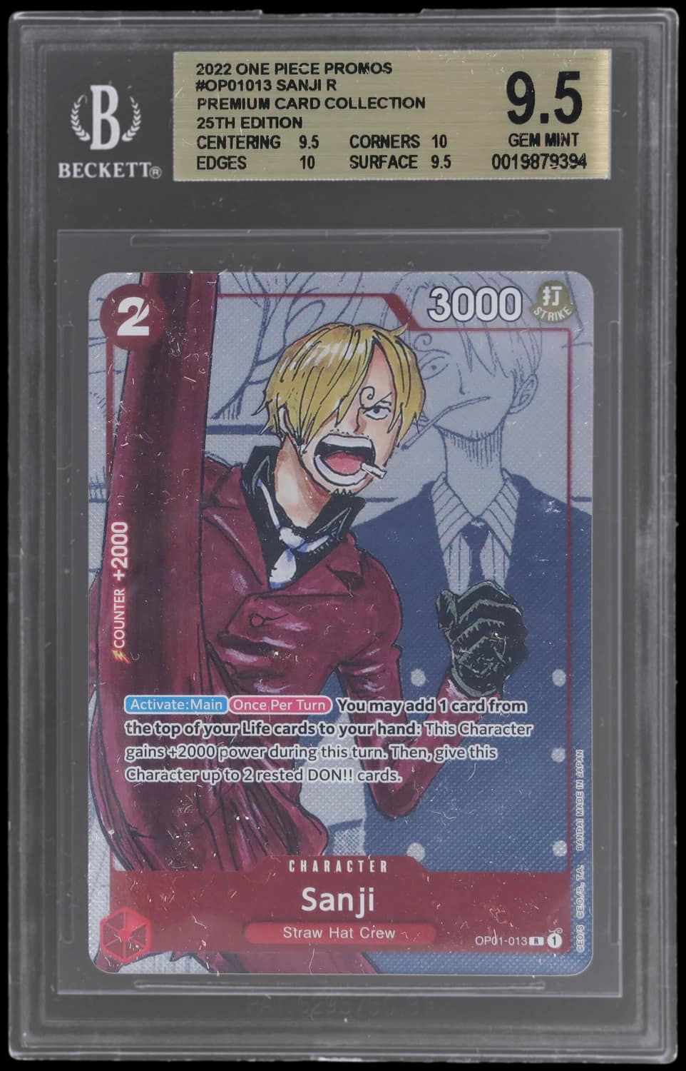 Sanji R/(premium Card Collection -25th Edition-)