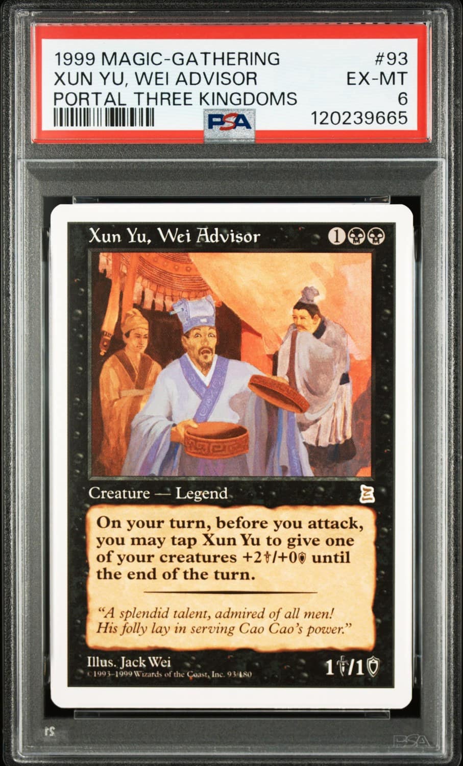 Xun Yu, Wei Advisor