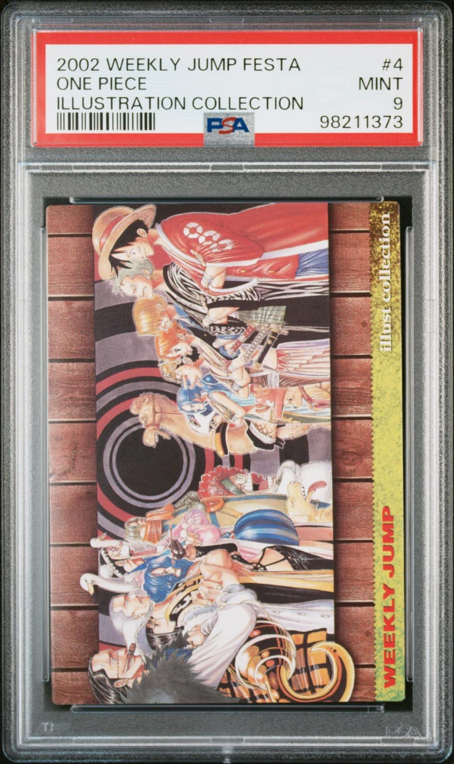 One Piece