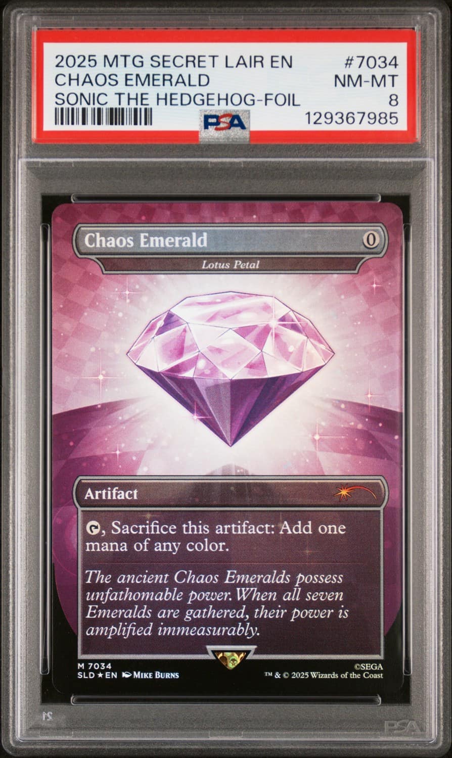 Chaos Emerald
