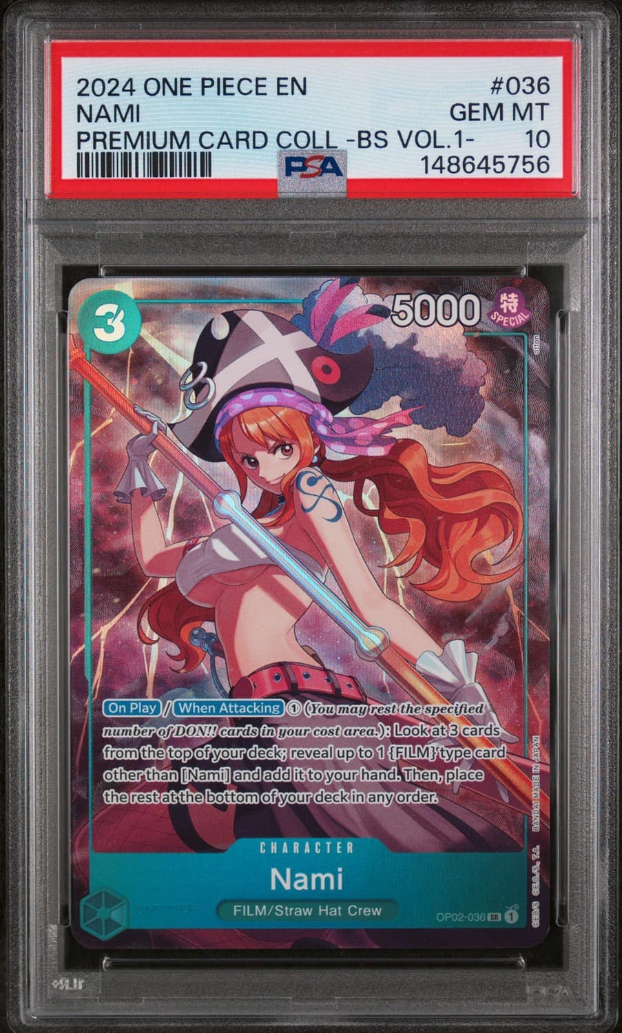 Nami