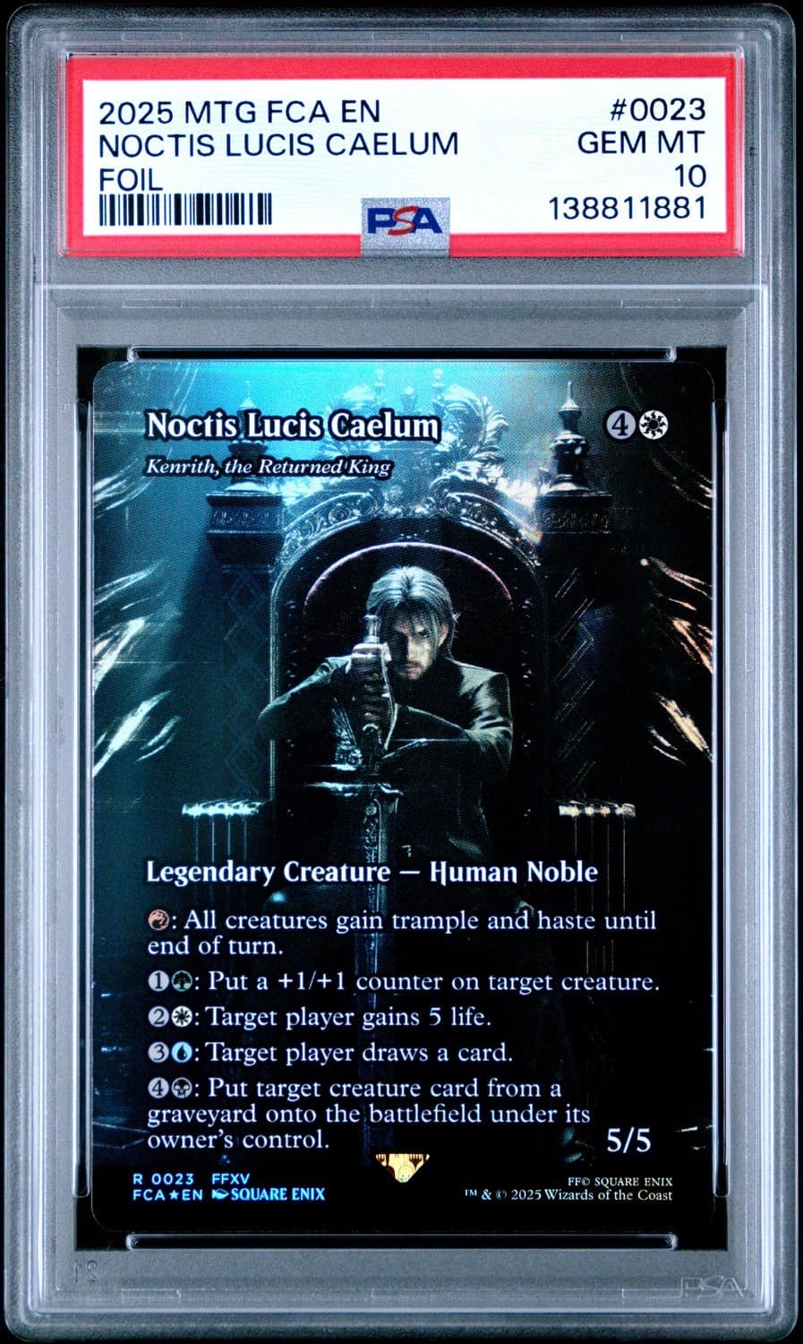Noctis Lucis Caelum