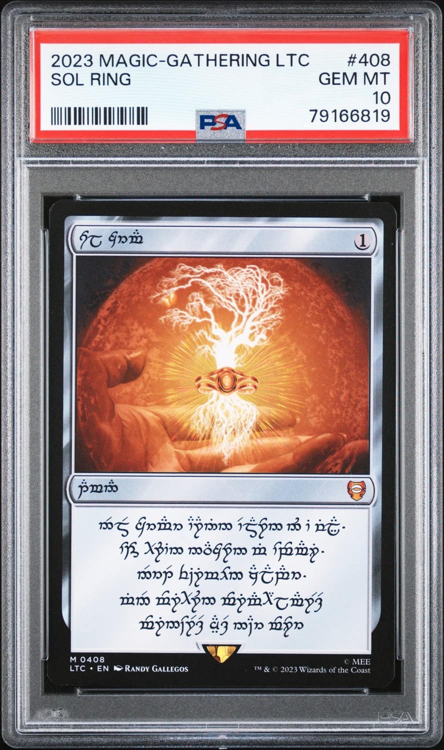 Sol Ring