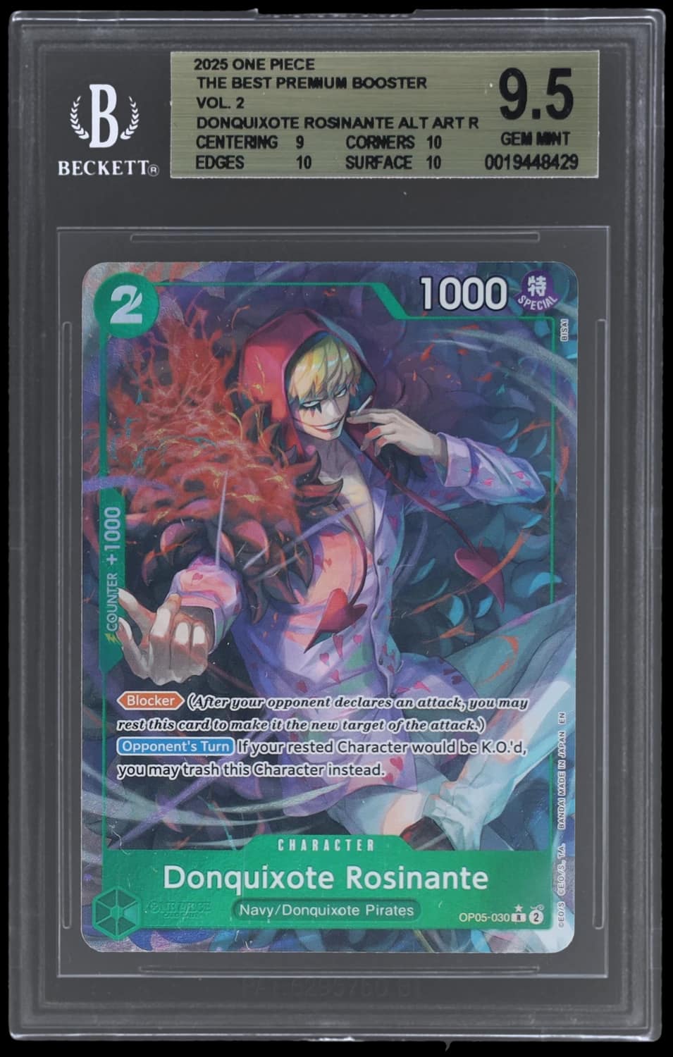 Donquixote Rosinante Alt Art R