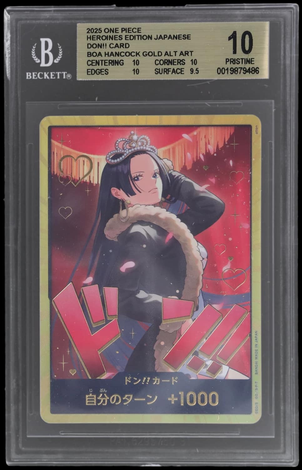 Don!! Card