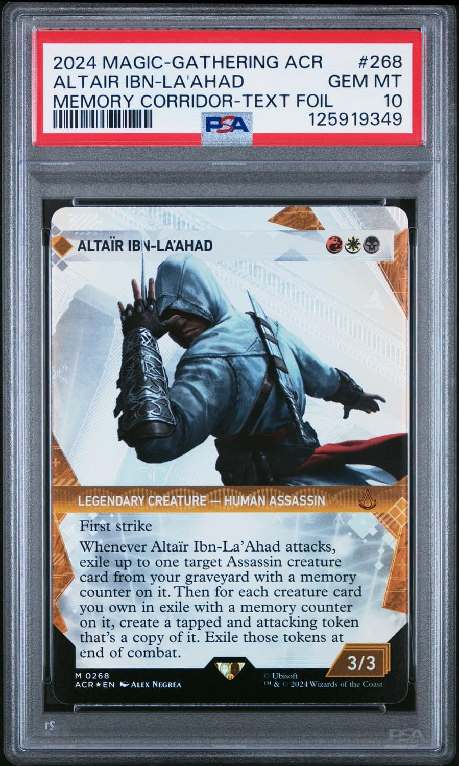 Altair Ibn-La'Ahad