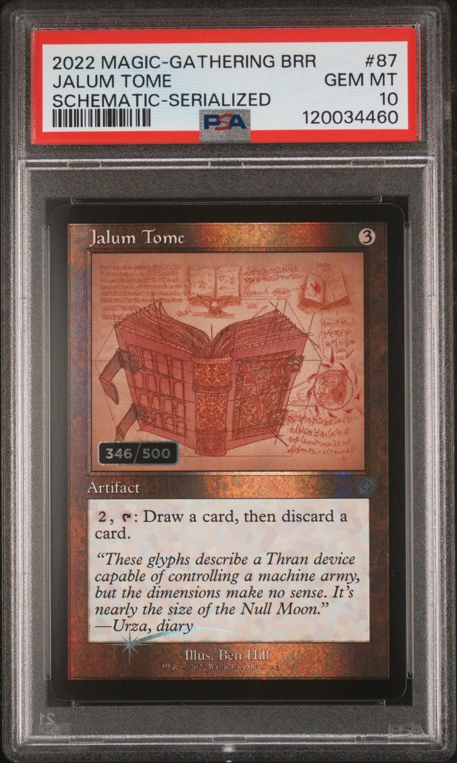 Jalum Tome