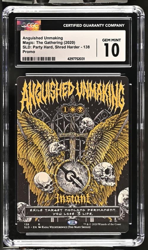 Anguished Unmaking