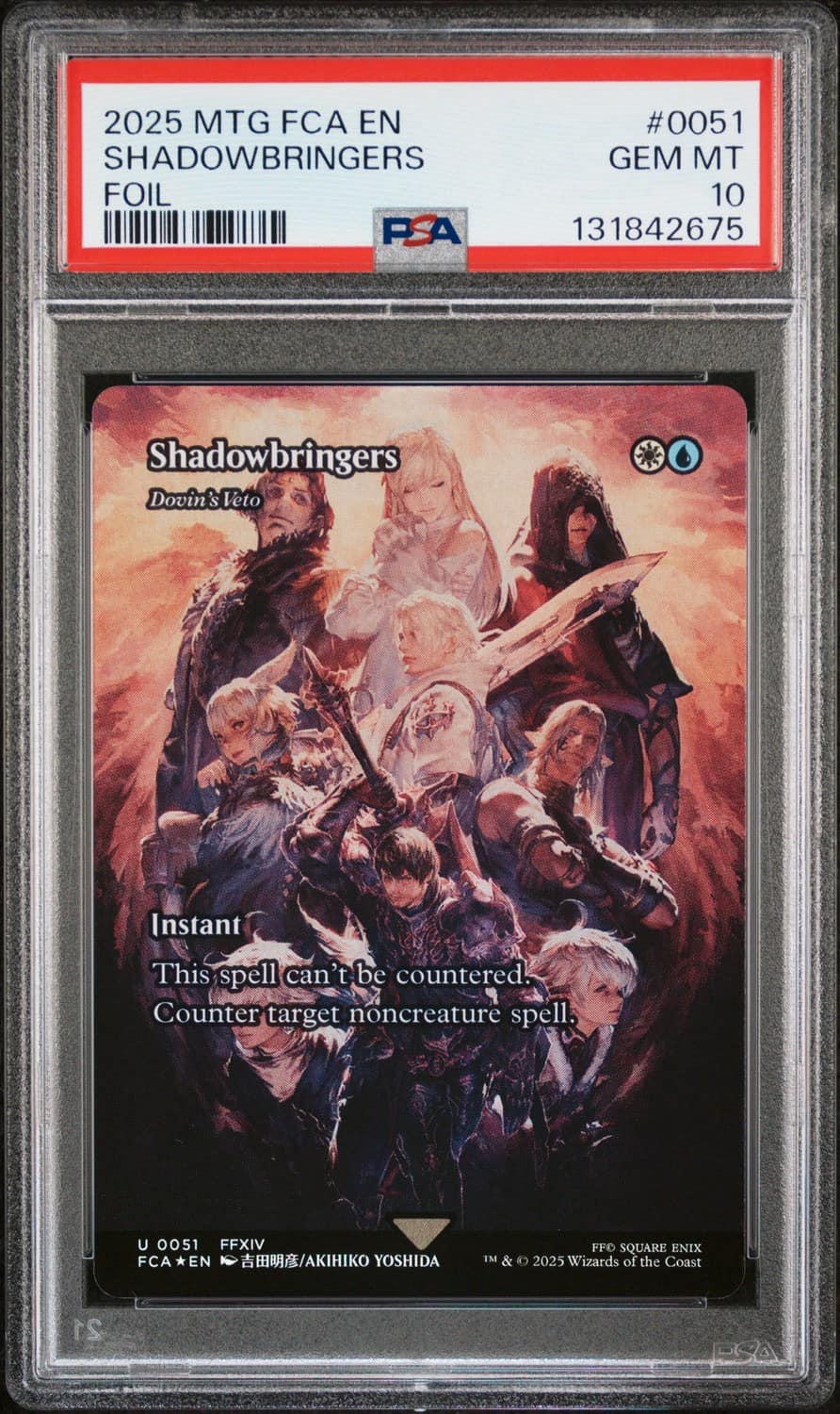 Shadowbringers