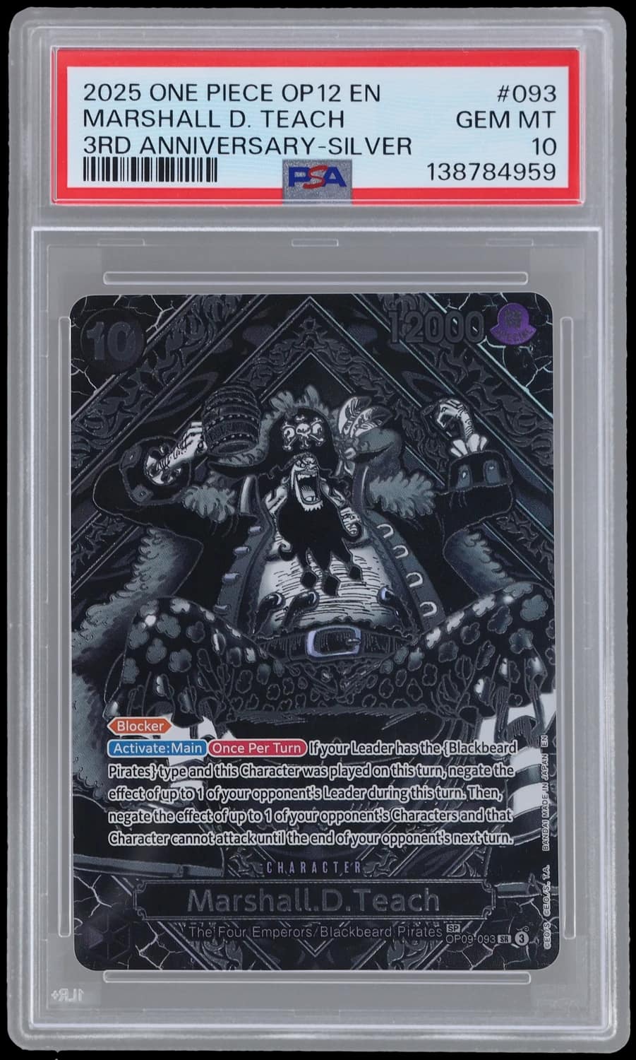 Marshall.d.teach Sp/(3rd Anniversary Special Card)