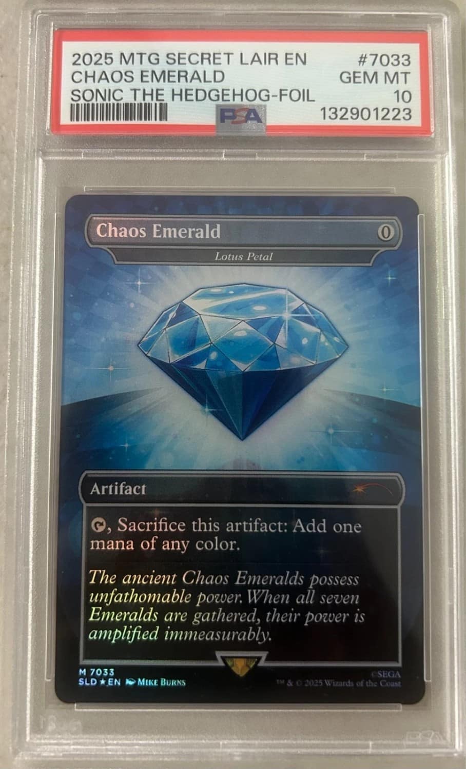 Chaos Emerald