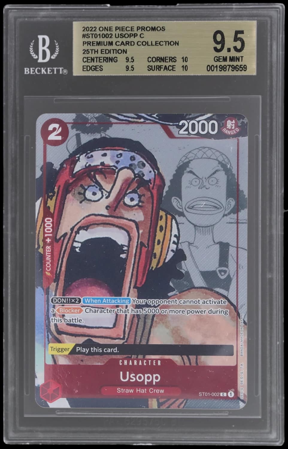 Usopp
