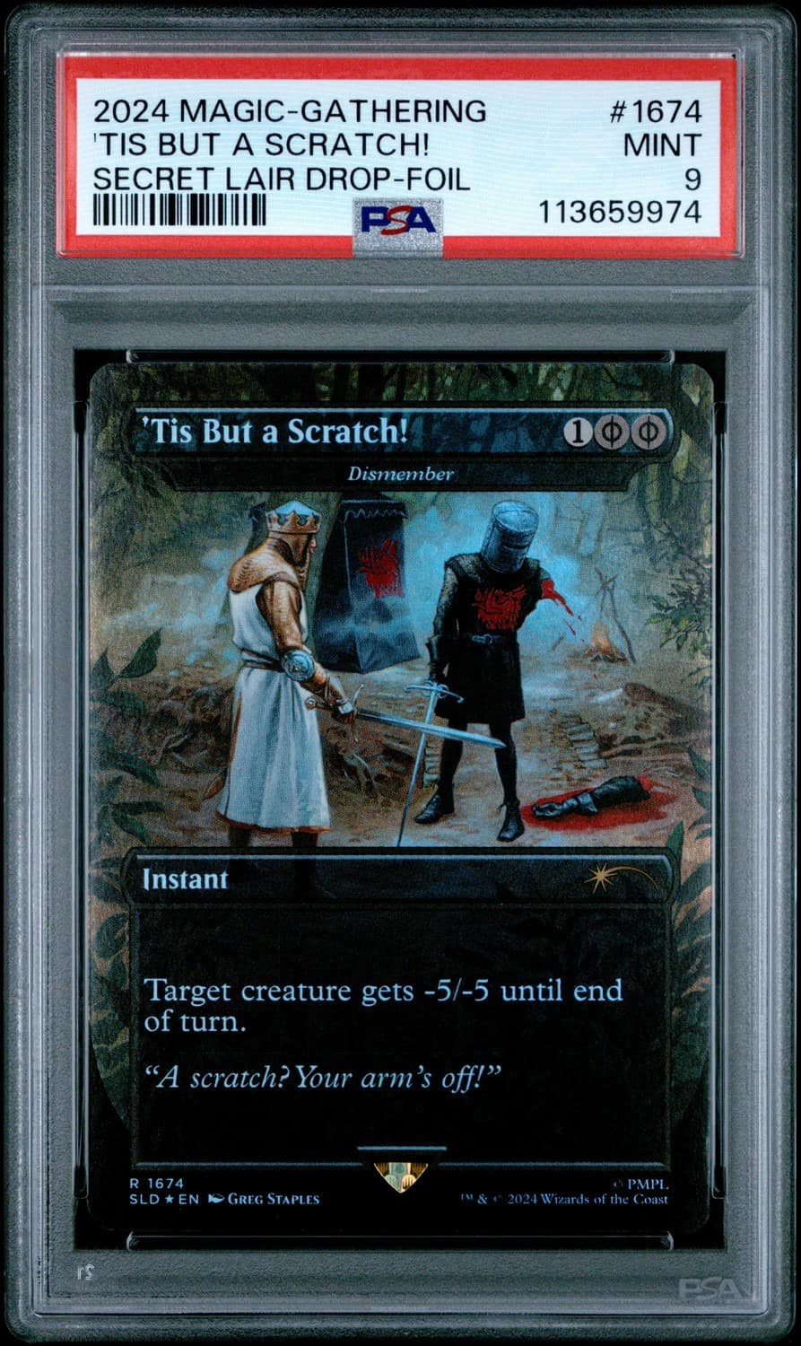 Tis But A Scratch! R