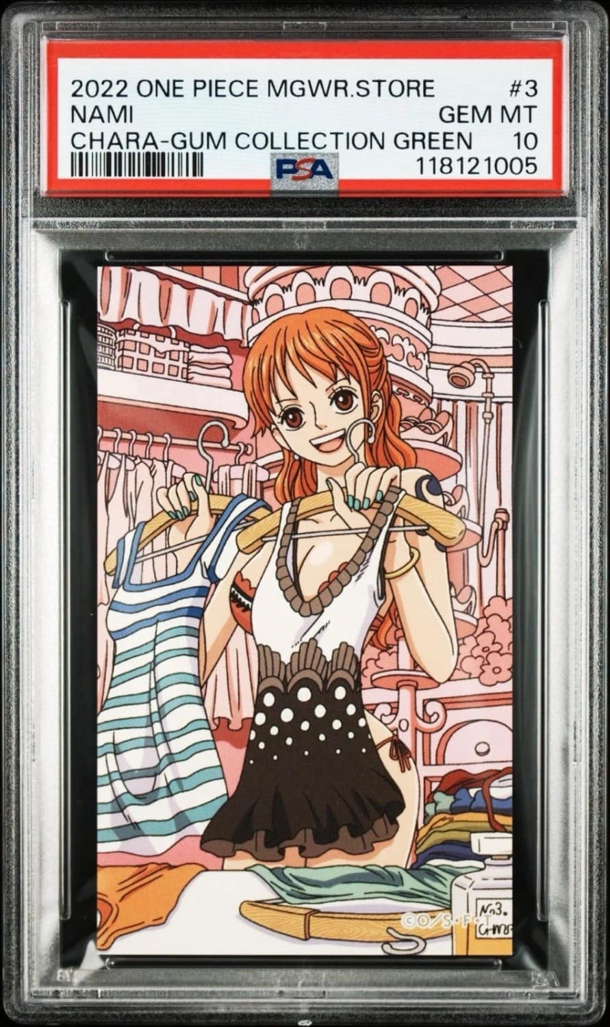 Nami