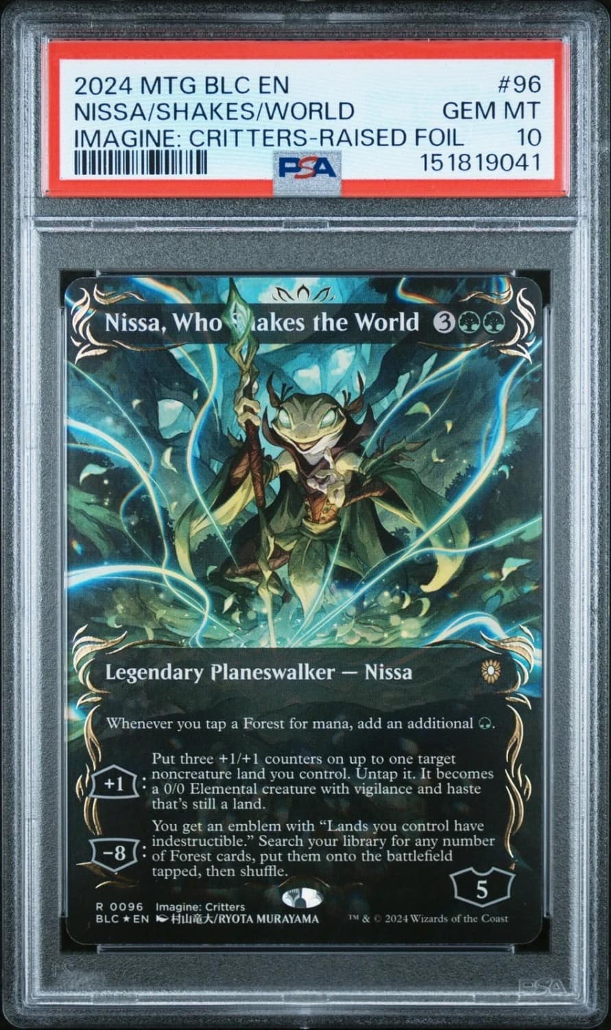 Nissa, Who Shakes The World