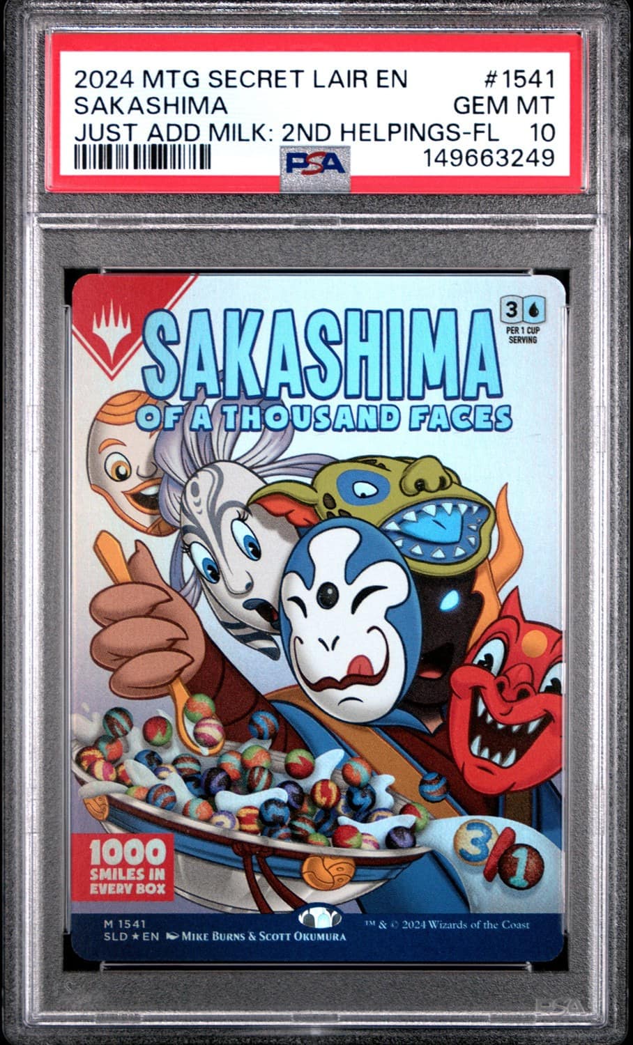 Sakashima