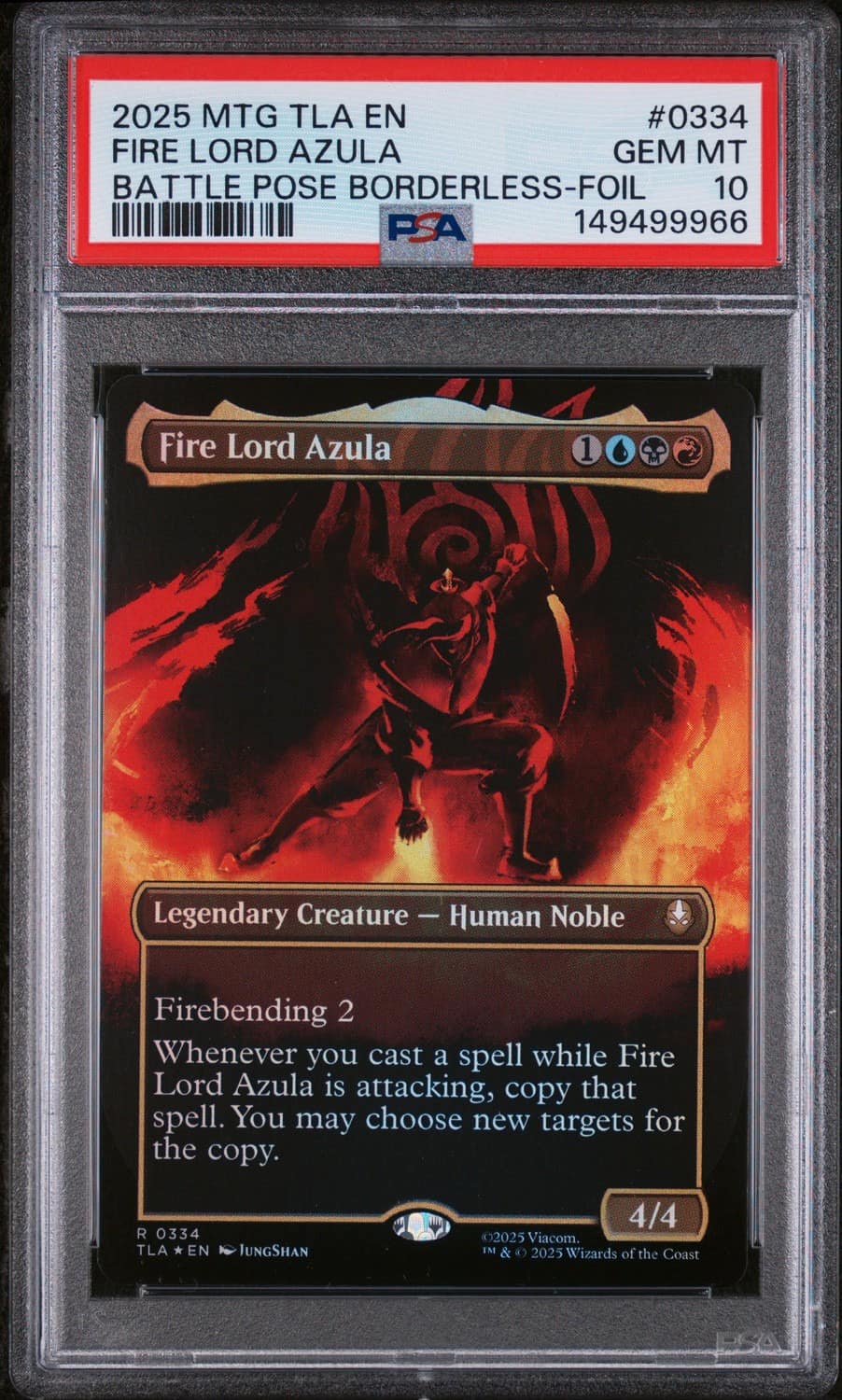 Fire Lord Azula