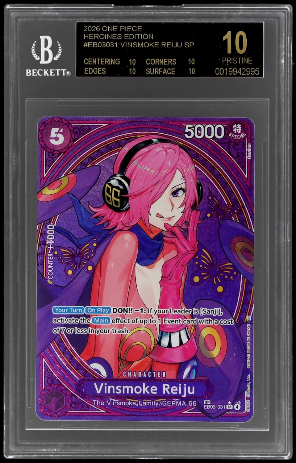 Vinsmoke Reiju