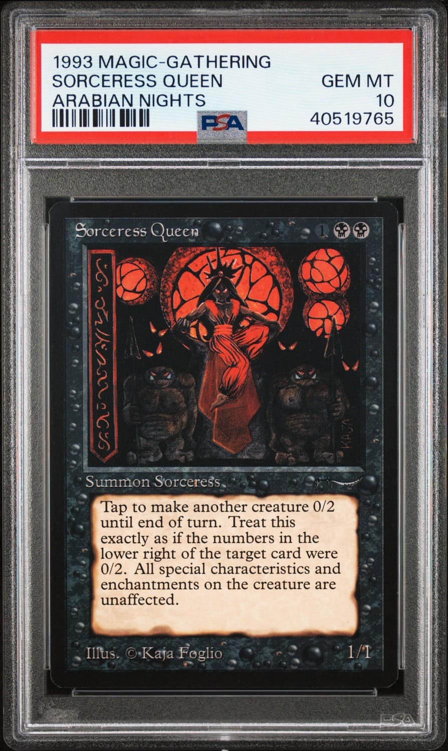Sorceress Queen