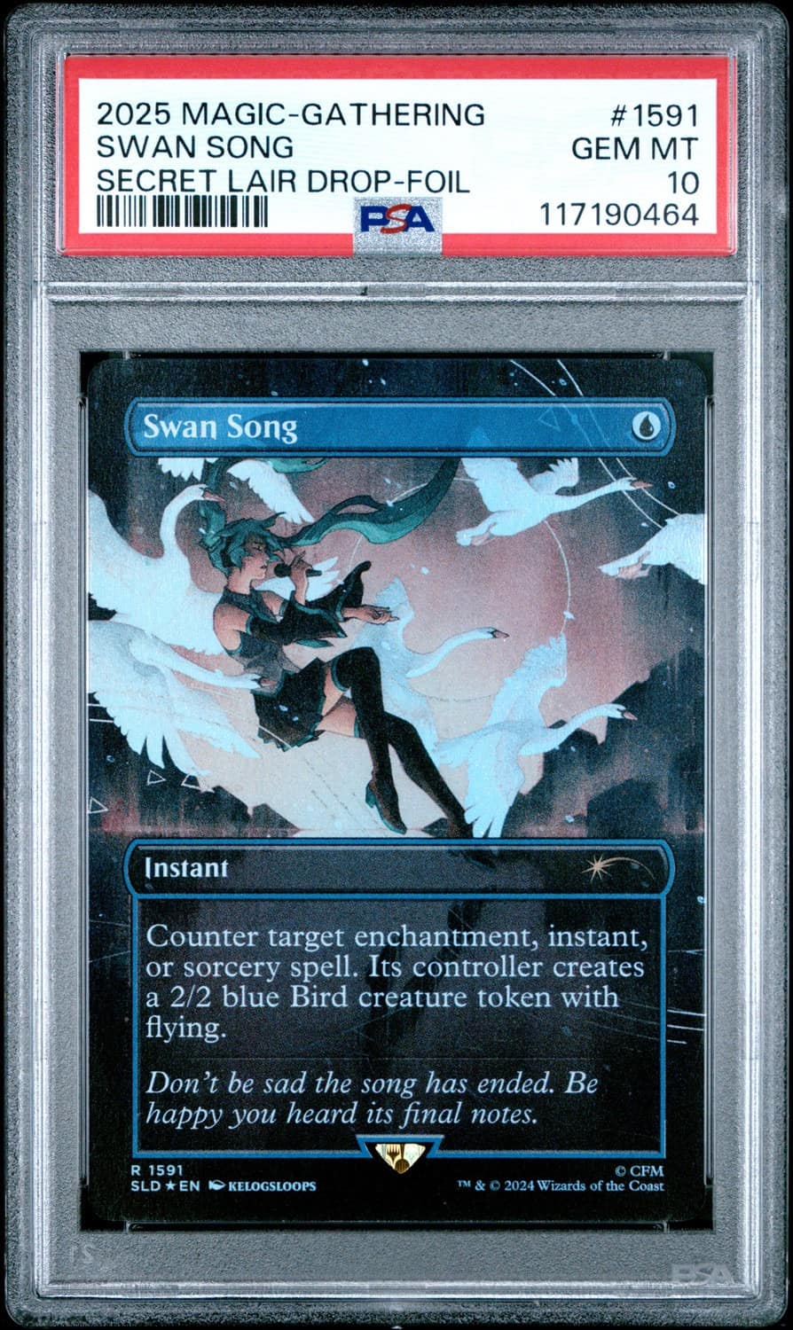 Swan Song