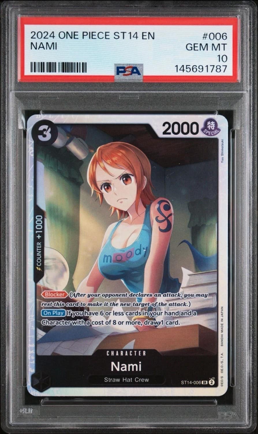 Nami