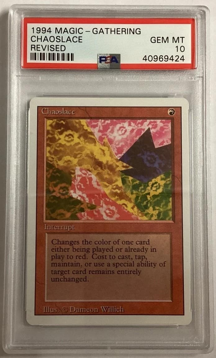 Chaoslace