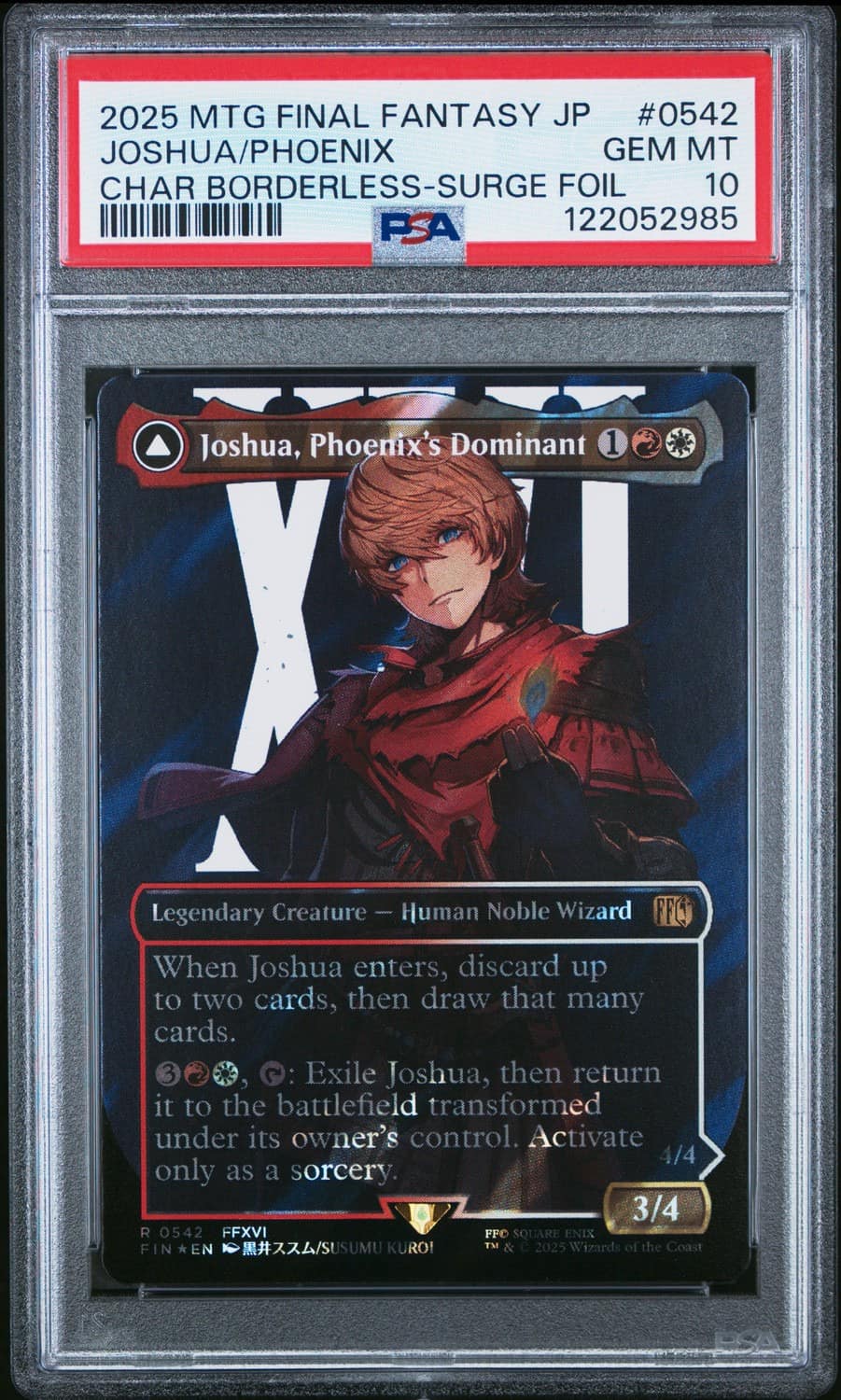 Joshua/phoenix