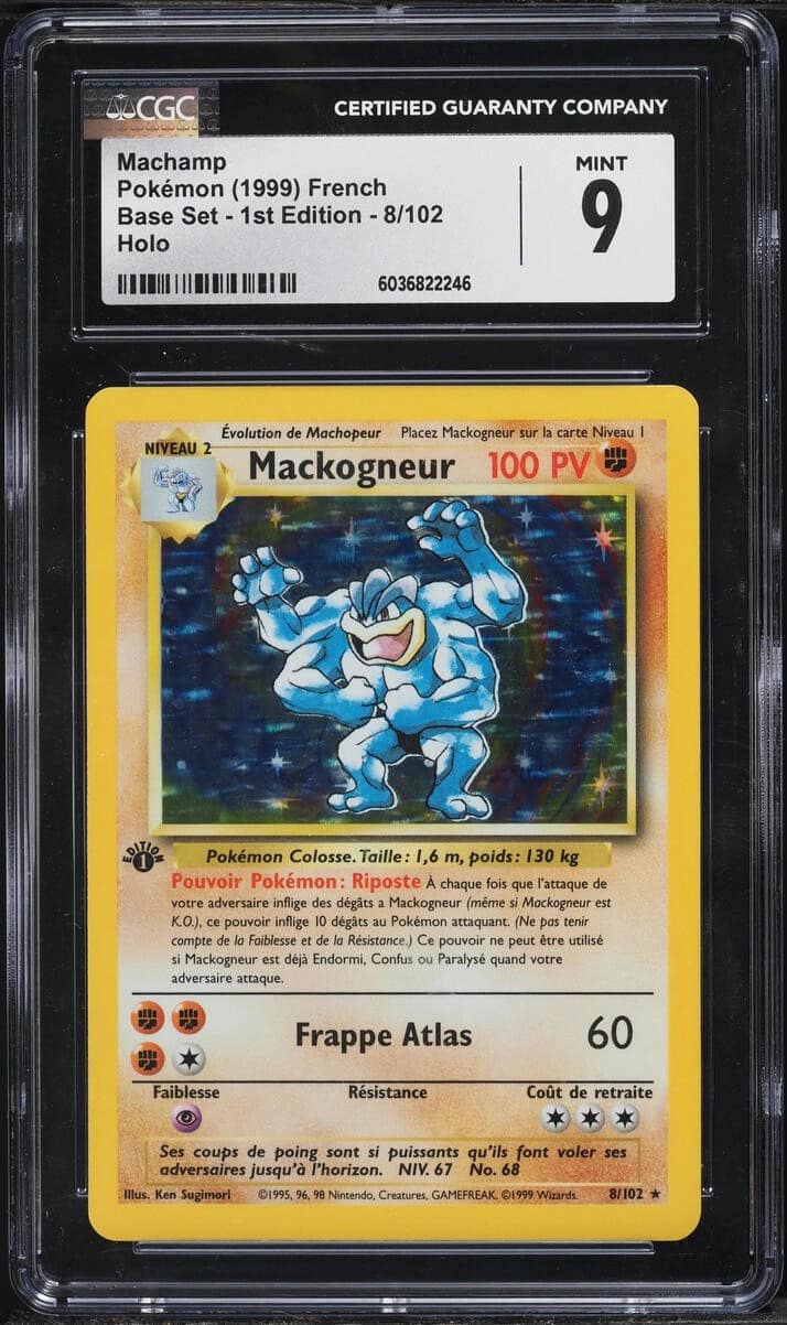 Machamp
