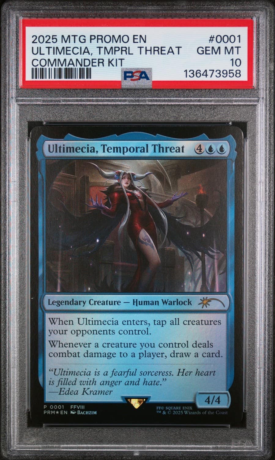 Ultima