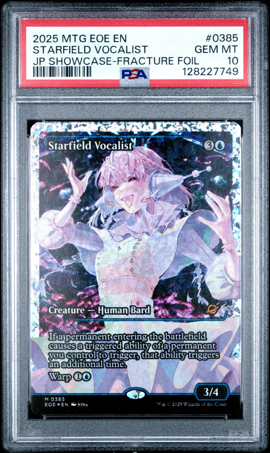 Starfield Vocalist