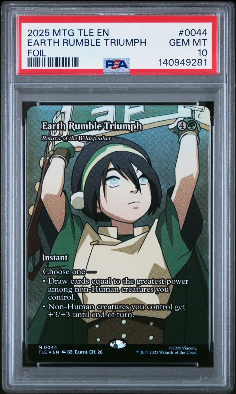 Earth Rumble Triumph