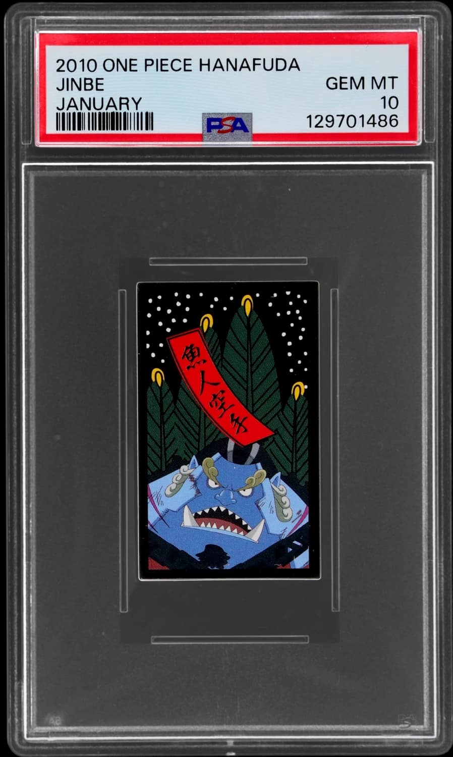 Jinbe