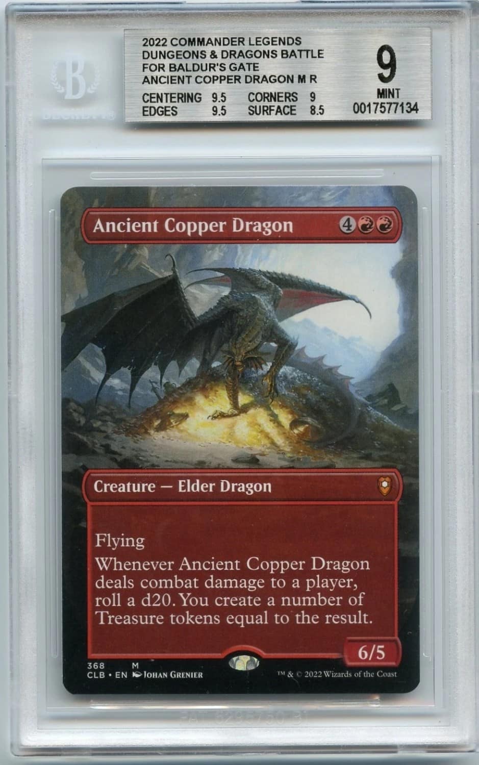 Ancient Copper Dragon
