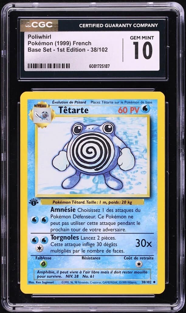 Poliwhirl
