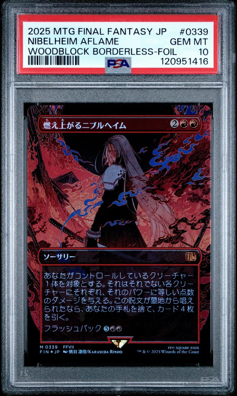 Nibelheim Aflame