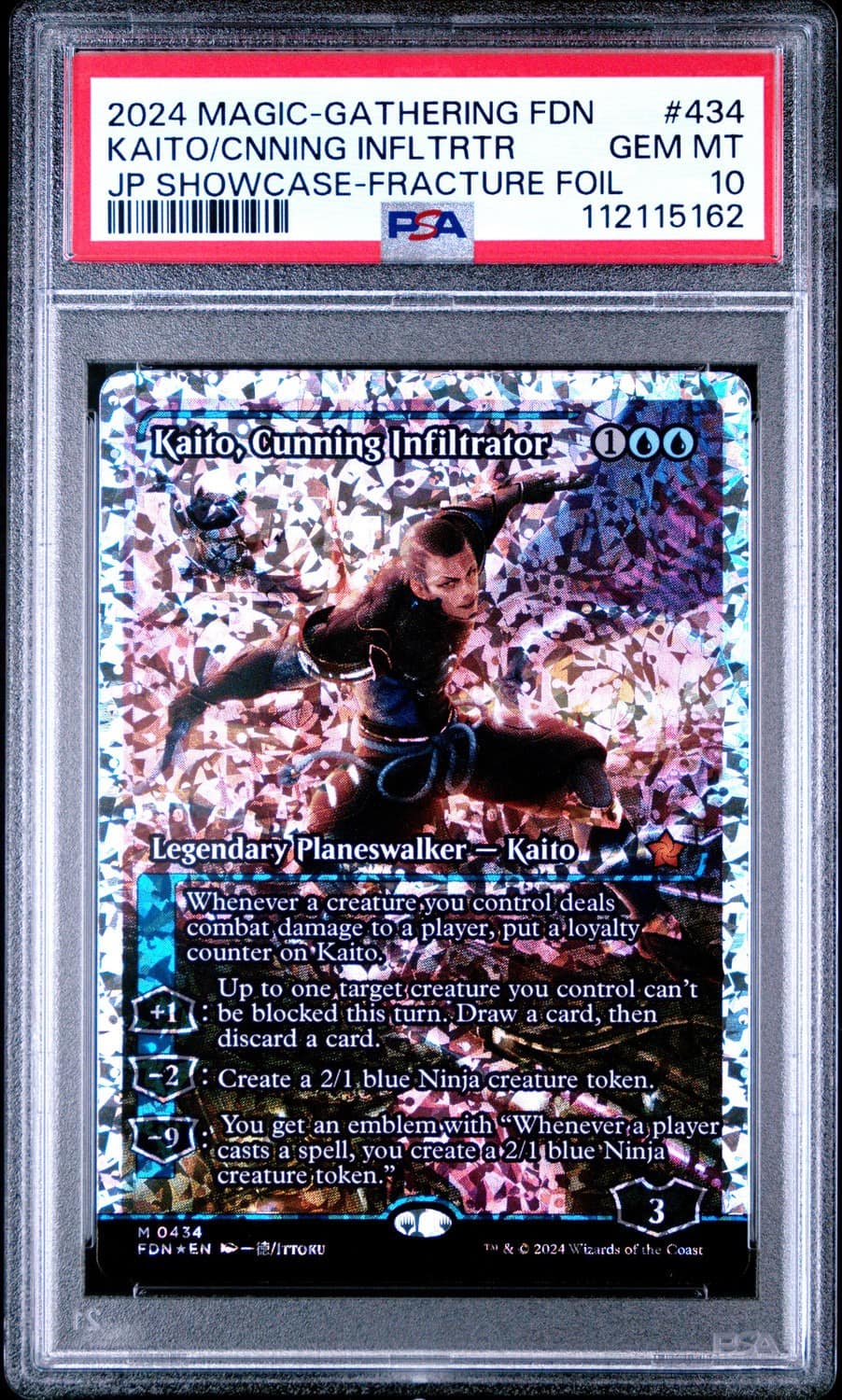 Kaito/cnning Infltrtr