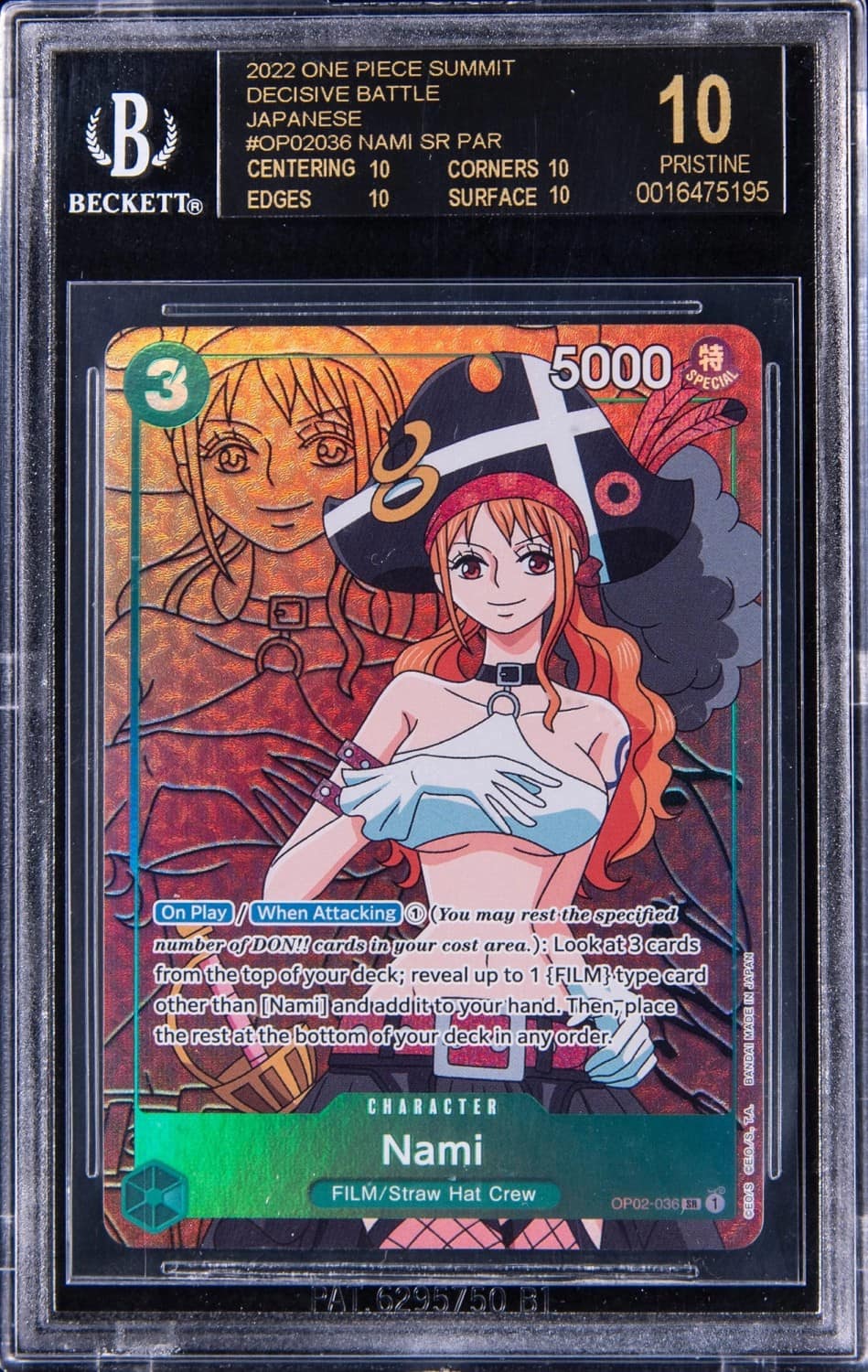 Nami