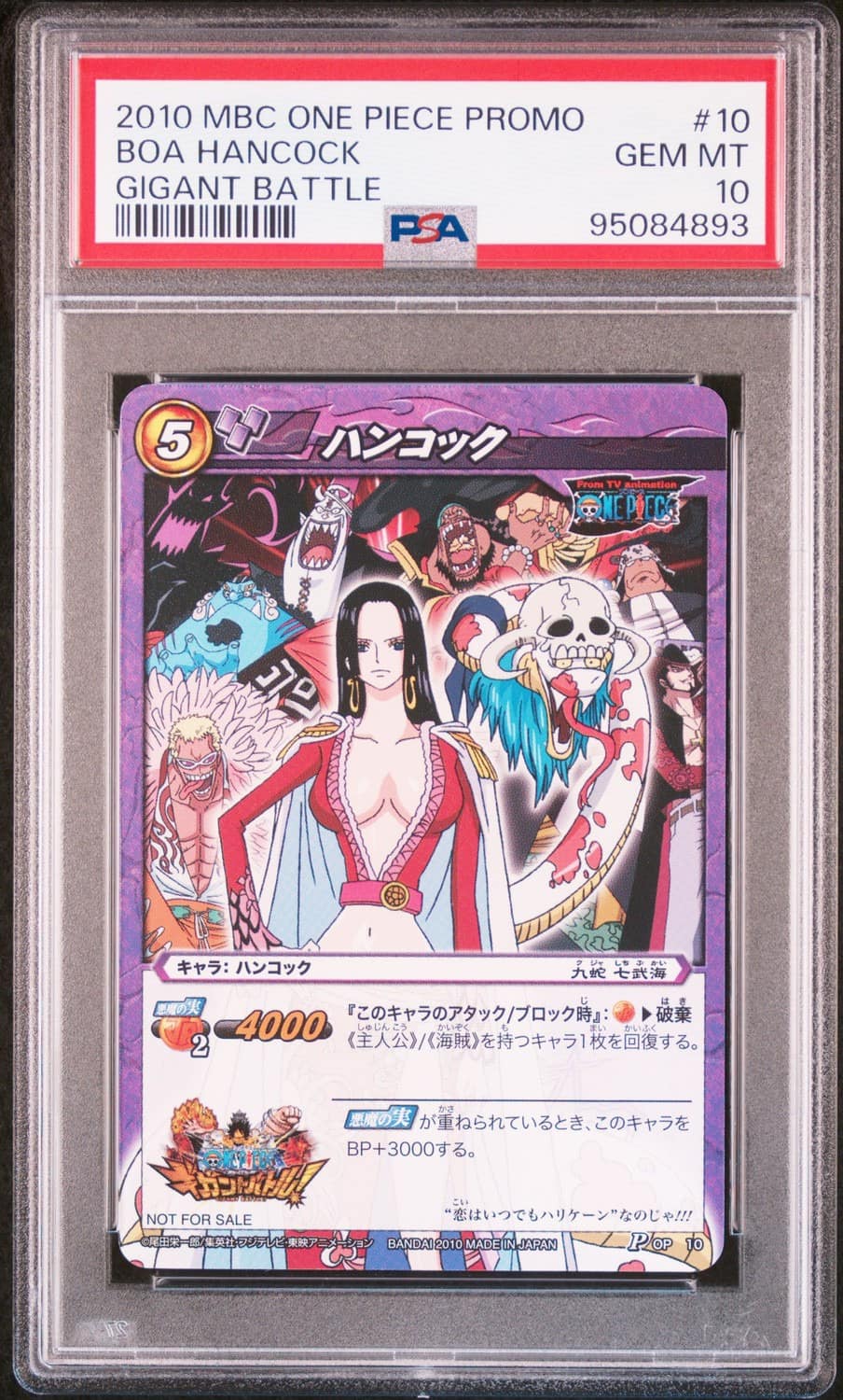 Boa Hancock