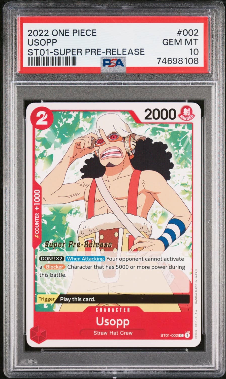 Usopp