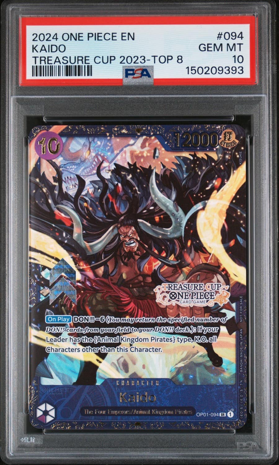 Kaido
