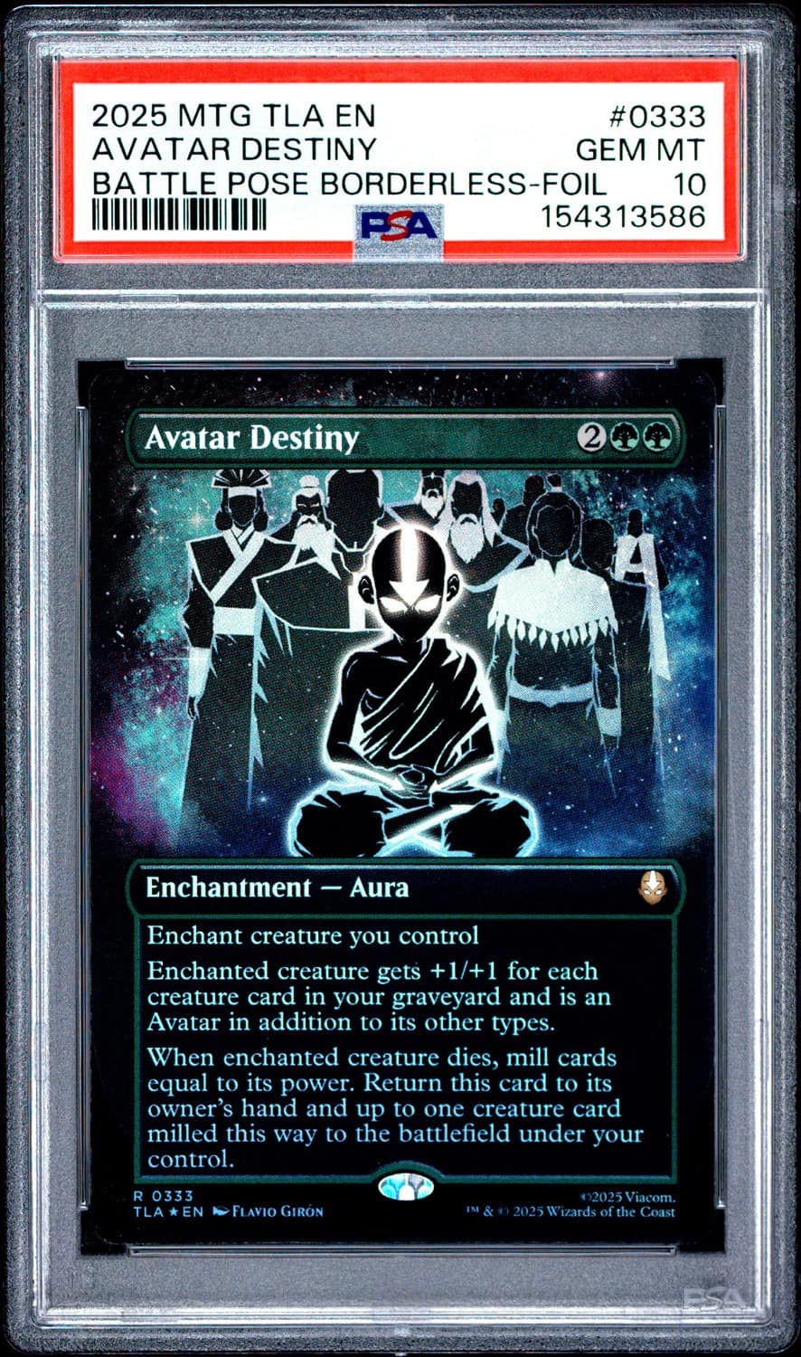 Avatar Destiny