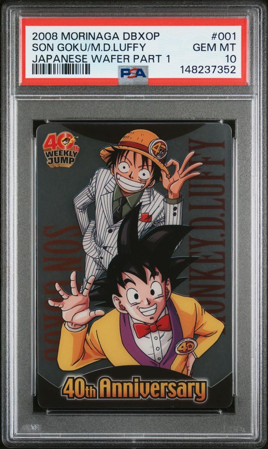 Goku & Luffy