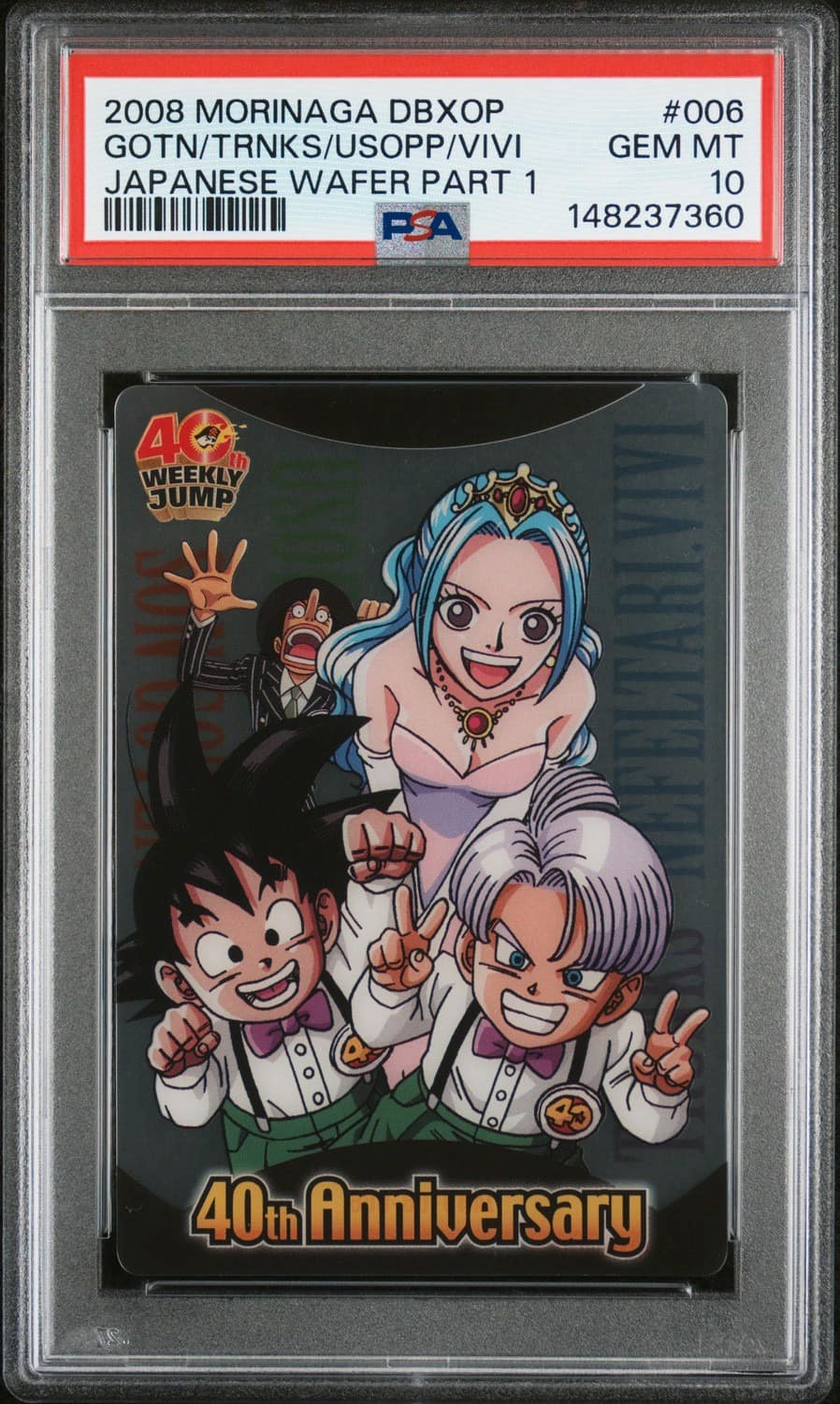 Gotn/trnks/usopp/vivi