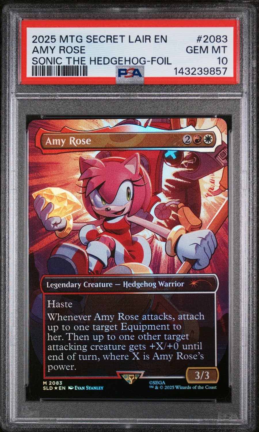 Amy Rose