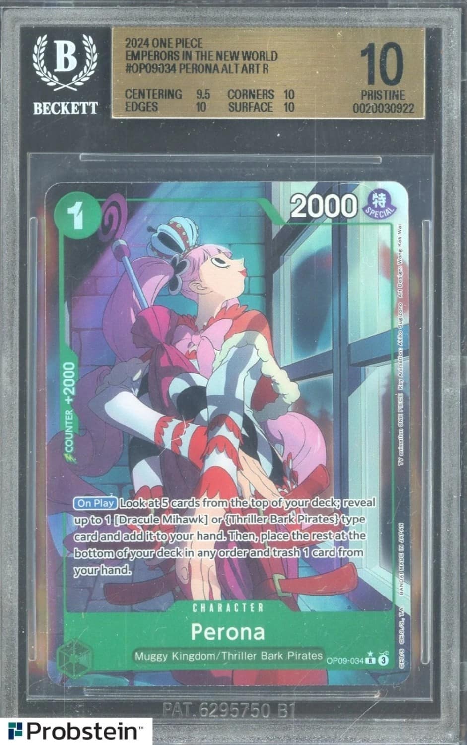 Perona Alt Art R