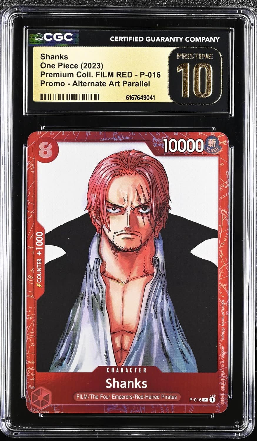 Shanks