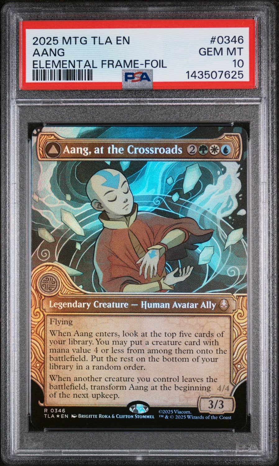Aang