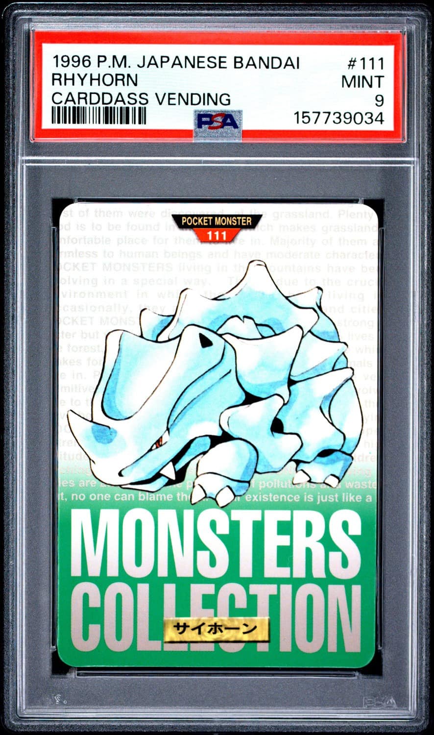 Rhyhorn