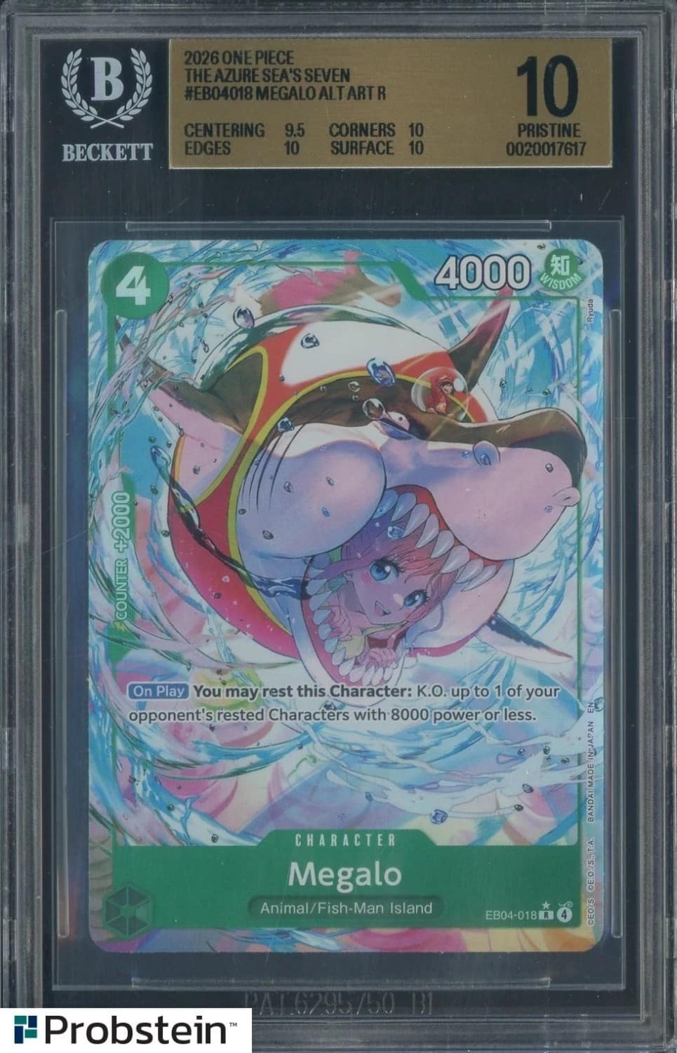 Megalo Alt Art R