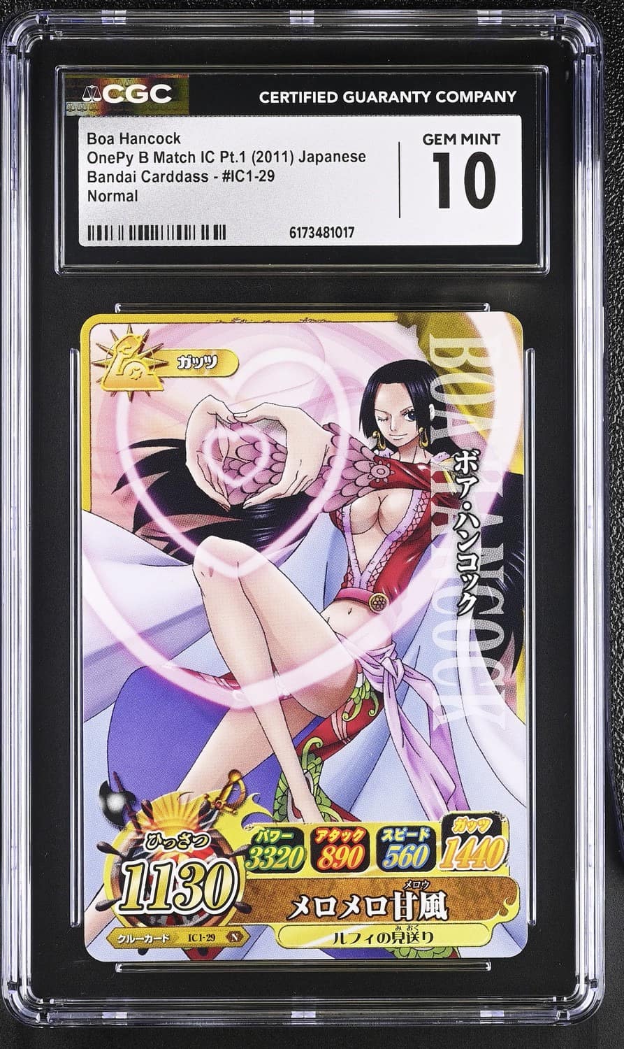Boa Hancock